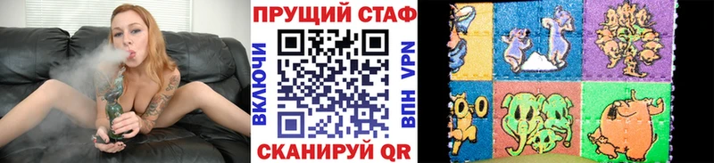  Кокаин Зверево
