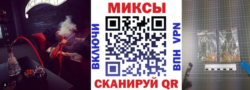 БУТИРАТ BDO Зверево