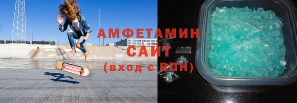 наркотики Волосово