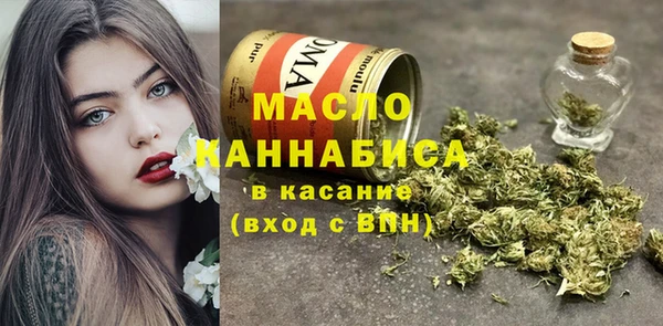 меф VHQ Строитель