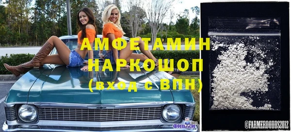 хмурый Семёнов