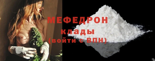 jwh Семилуки