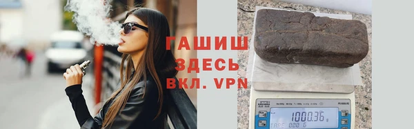 скорость mdpv Волоколамск