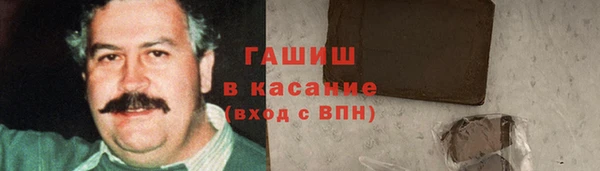 Альфа ПВП Верхний Тагил