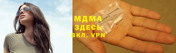 меф VHQ Строитель