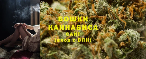 гидропоника Верея