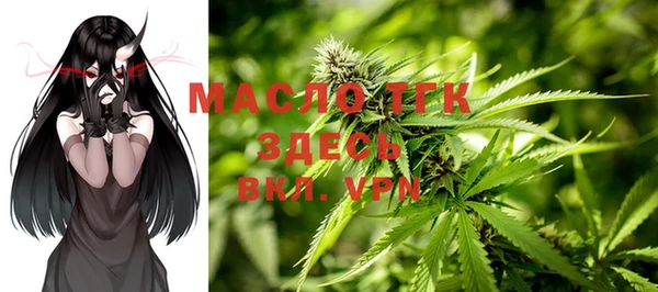 хмурый Семёнов