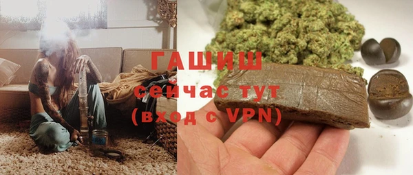 скорость mdpv Волоколамск
