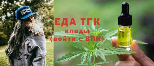 мяу мяу мука Рославль