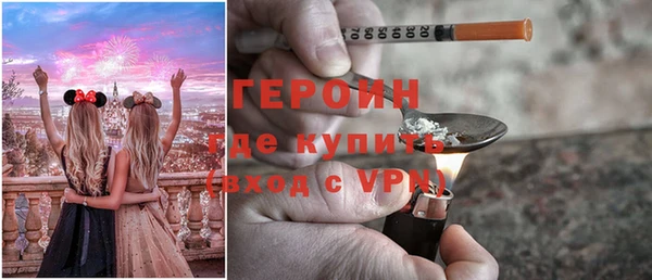 скорость mdpv Волоколамск
