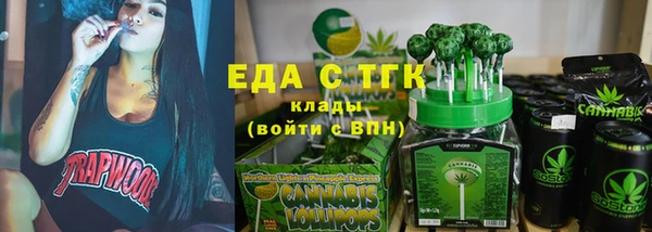 jwh Семилуки