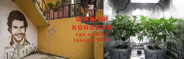 наркотики Волосово