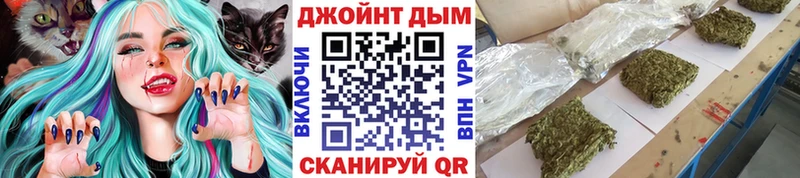МАРИХУАНА ГИДРОПОН  хочу   нарко площадка клад  Зверево 